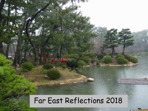 Far East Reflections 2018